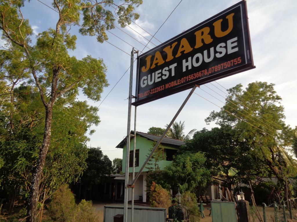 Jayaru Guest House Полоннарува Екстер'єр фото